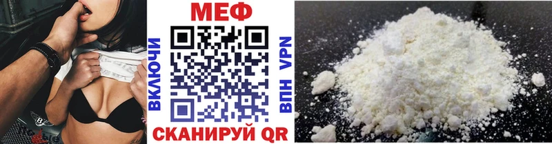 Наркошоп купить Кокаин  СОЛЬ  Мефедрон  ГАШ  Марихуана  Верхний Уфалей