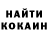 КЕТАМИН VHQ limonchik five