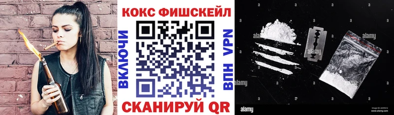 Cocaine Боливия  Купить  Верхний Уфалей 