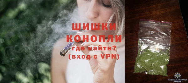кристаллы Зерноград