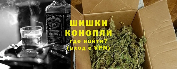кристаллы Зерноград