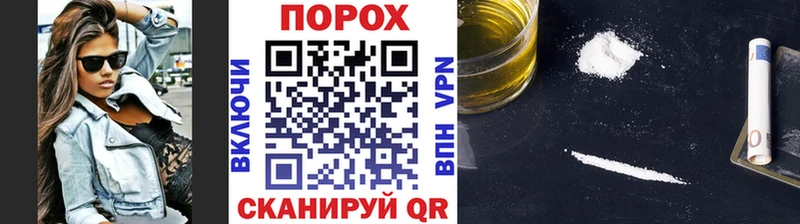 МЕТАМФЕТАМИН пудра  Купить  Верхний Уфалей 