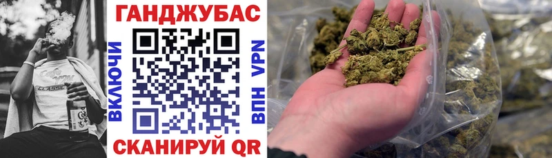 Купить закладки  Верхний Уфалей  Каннабис ГИДРОПОН 